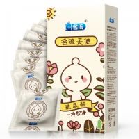 【避孕润滑】玻尿酸天使小叶100只装名流