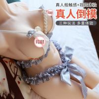 【男用器具】清纯女神三交半身倒模虞姬（一件代发）