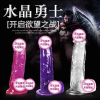 【其他情趣】水晶勇士无畏虎将156mmLELE/恒力